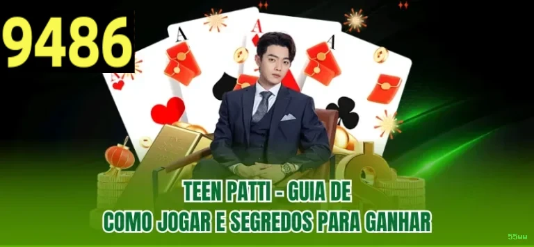 Slots no app 55ww mobile